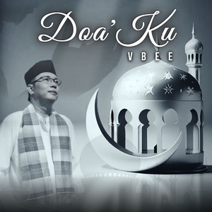 DOA KU (Acoustic)