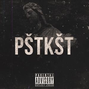 Pštkšt (feat. Marko & Lboy)
