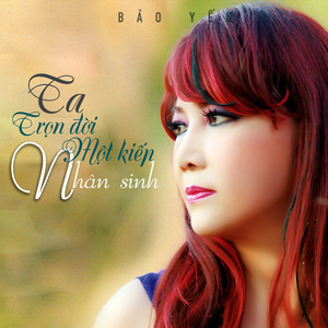 Nước Trôi Qua Gềnh