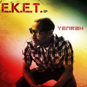 Love Lockdown (feat. Erica Cumbo)