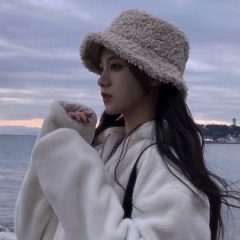 气氛电摇 (DJ版)