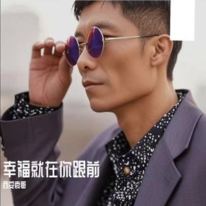 幸福就在你跟前