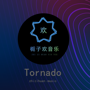 Monsoon's Divorce Papers