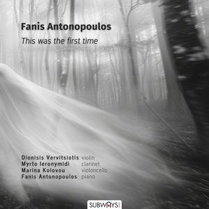 This was the first time: Part III