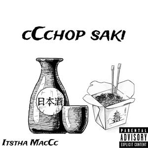 cCchop saki