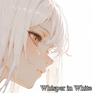 ヒトリシズカ (feat. Lyrica)