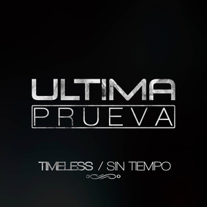 La Balanza