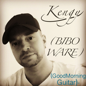 GoodMorningGuitar (Bibo Ware)