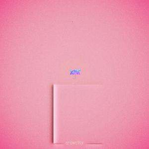 不知进退（Prod by Jhythme 5）