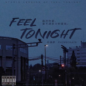 Feel Tonight(prod.Penthouse Penthouse)