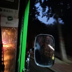 这个不好听