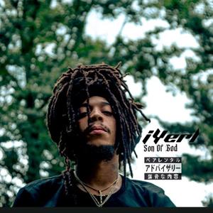 Son Of God x RedzandMj