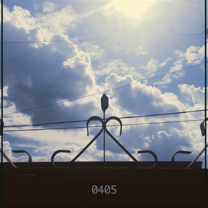 사랑한다고 말해요