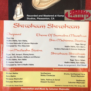 Shiv Mahimna Stotra (feat. Asim Mehta, Vandana Majmudar & Sukumar Majmudar)