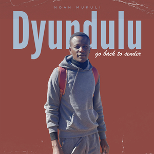 Dyunduulu (Go Back to Sender)