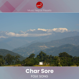 Char Sore Khyali Dhun