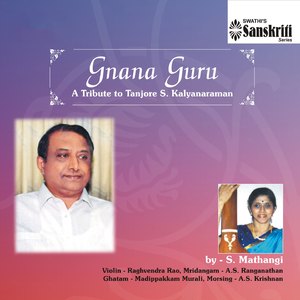 Nilayamonrenaku - Sindhubhairavi - Adi