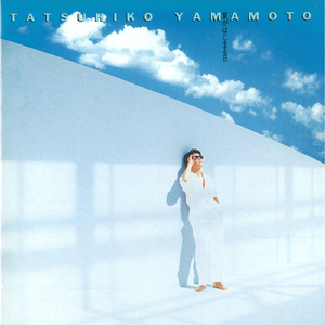 世界中の時を止めて