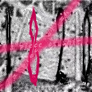 海里的沙，天上的石头和地上的云