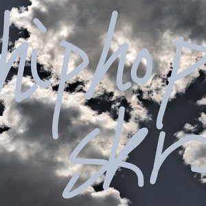 hip hop see clearly my life