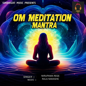 Om Meditation Mantra