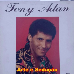 A Pessoa Que Eu Mais Amo