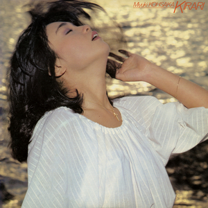 放課後のギャル