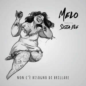 Non c'è bisogno di brillare