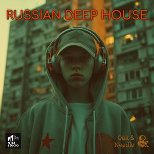 Ural Bassline