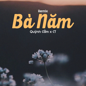 Bà Năm (Remix)