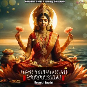 Ashtalaxmi Stotram - Navratri Special