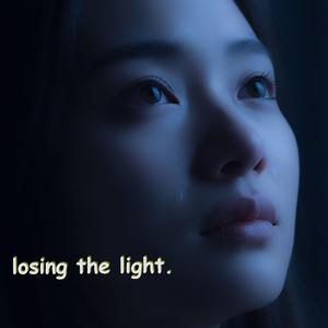 A Lifetime of _Almosts_