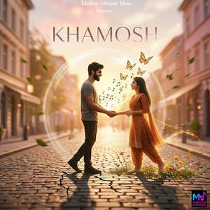 Khamosh
