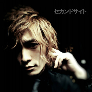 思いでは思いでのままに