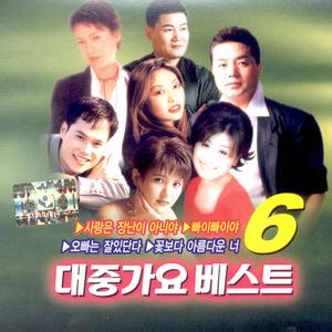 함경도 트위스트