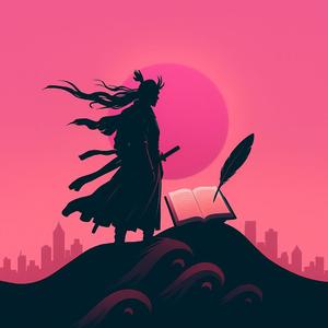 마지막 내전 (feat. 사이고 다카모리)