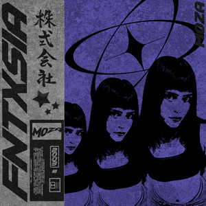 FNTXSIA
