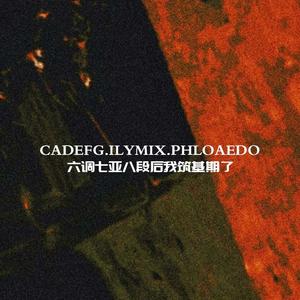 打了胜仗，但家被偷了