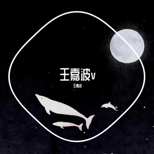 这一生关于你的风景