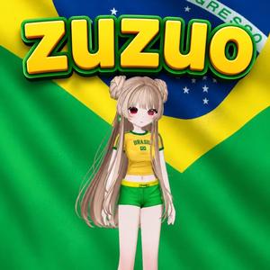 Gato Na Pista