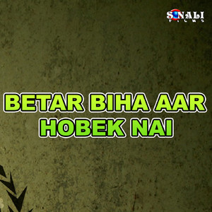 Tor State Bank Atm Card