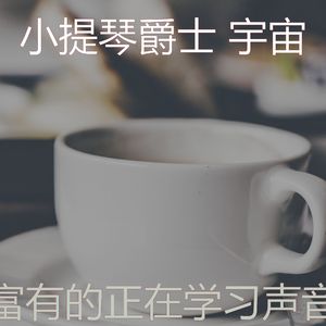 诗意的焦点节奏