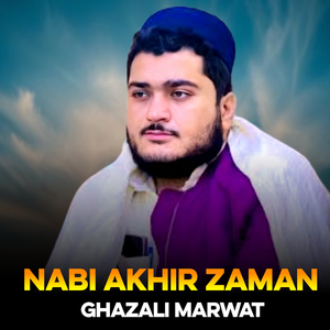 Nabi Akhir Zaman