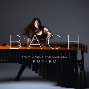Cello Suite No. 1 in G Major, BWV 1007: IV. Sarabande (Arr. for Marimba)