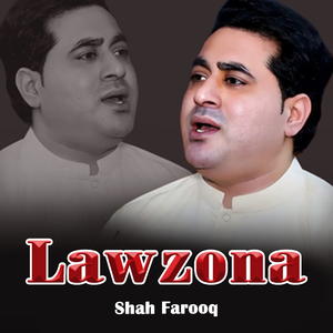 Khalqo Ba Sar Khayal