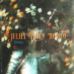 Juliet Ingen Romeo