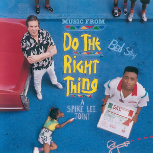 My Fantasy (Do The Right Thing/Soundtrack Version)