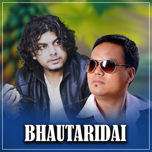 BHAUTARIDAI