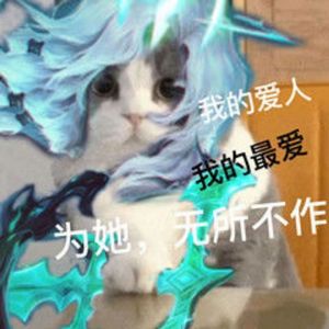 够了吗（prod by Ace Brock）