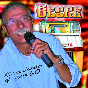 E la chiamano estate